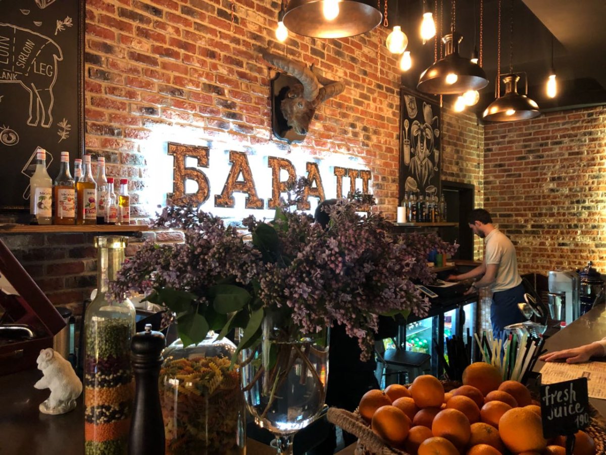 Лофт проект