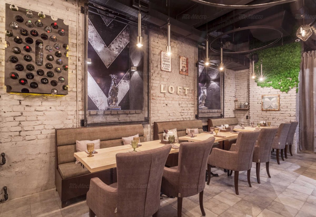 Бараш Красногорск