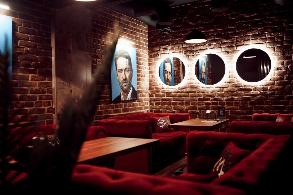 Мята лаунж москва