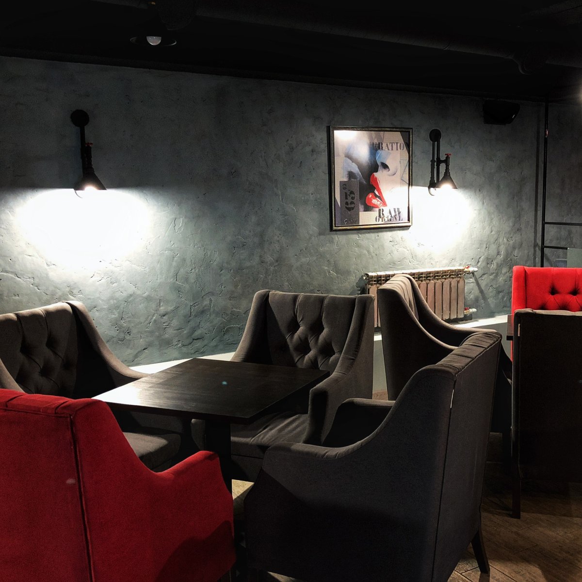 Лофт Самара кальянная