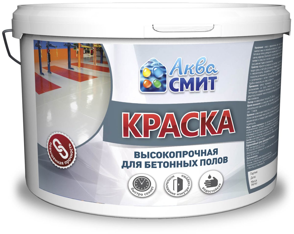 Краска Политек для бетонных полов
