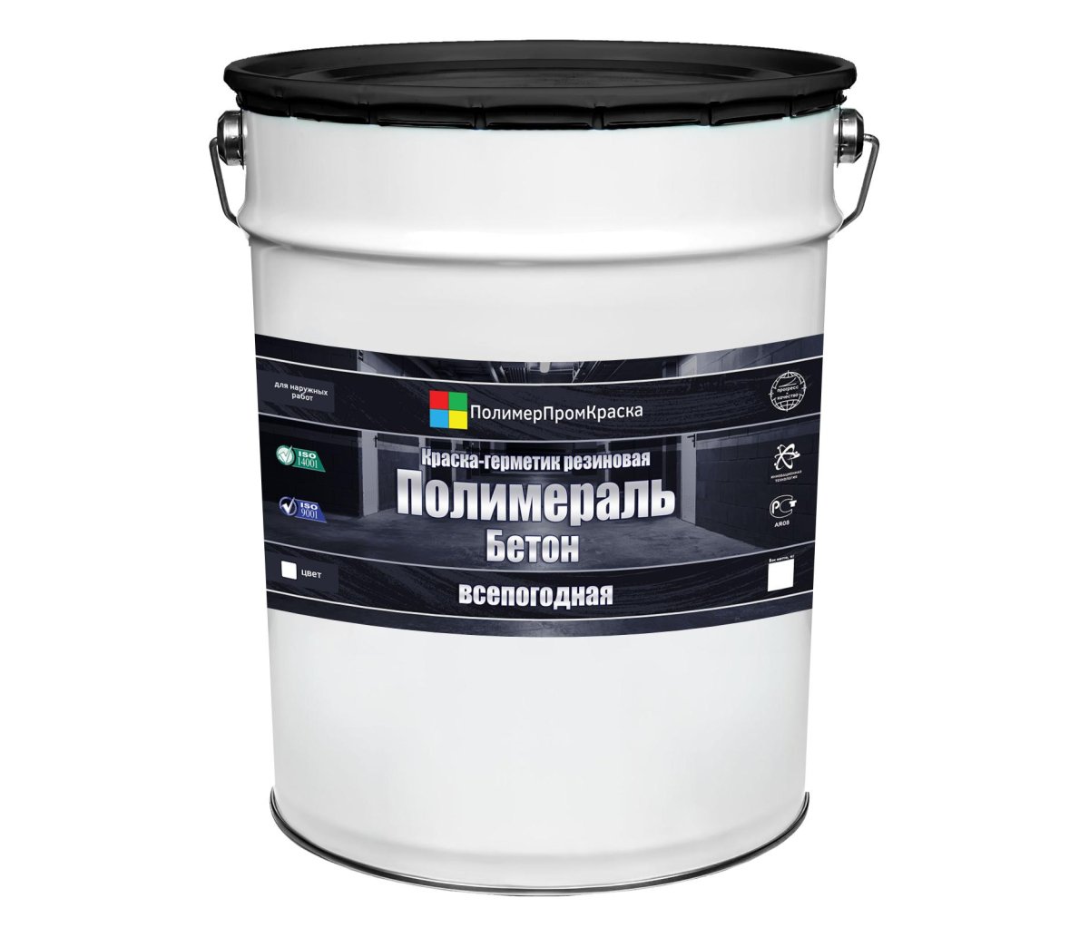 Полиуретановая краска по бетону Полистрейн-2 (ПУ-2357)