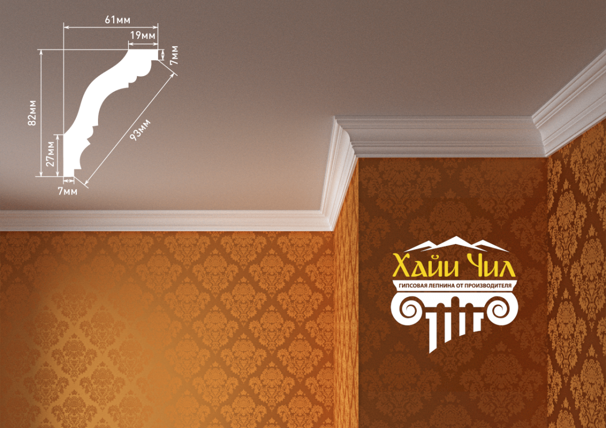 Гипсовый карниз с рисунком