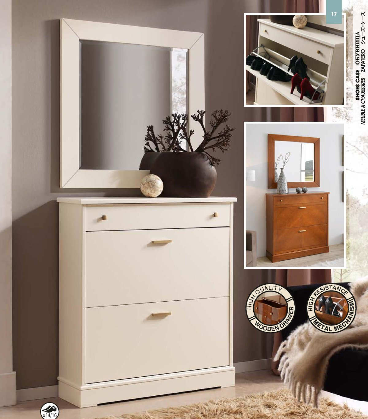 Обувница Panamar 558.000