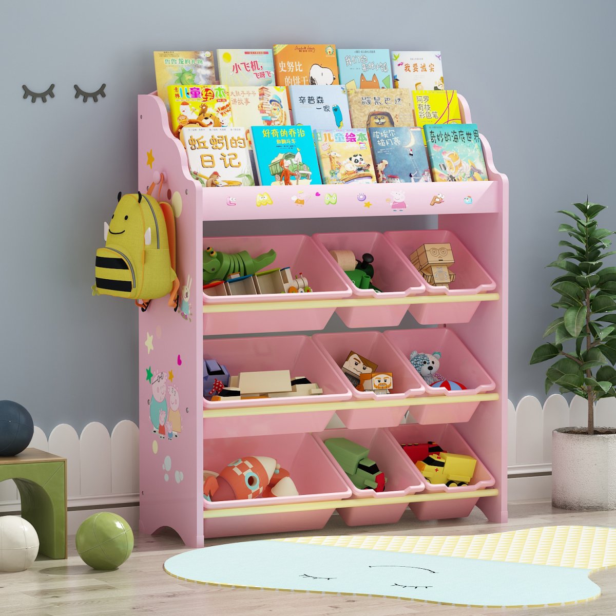 Стеллаж для игрушек