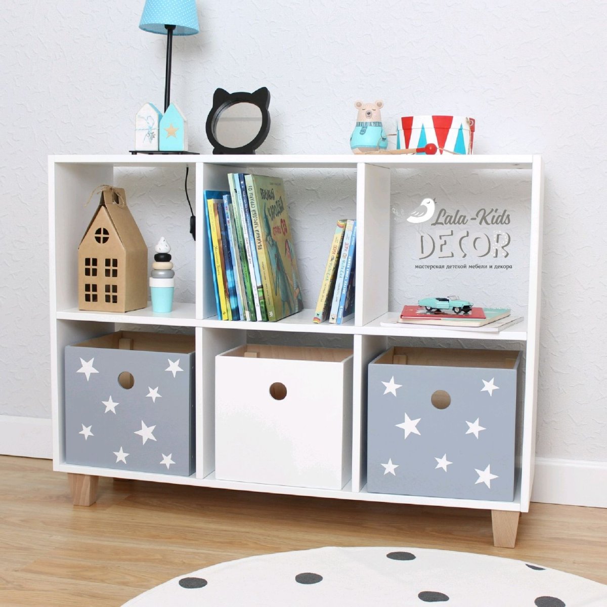 Хранение игрушек