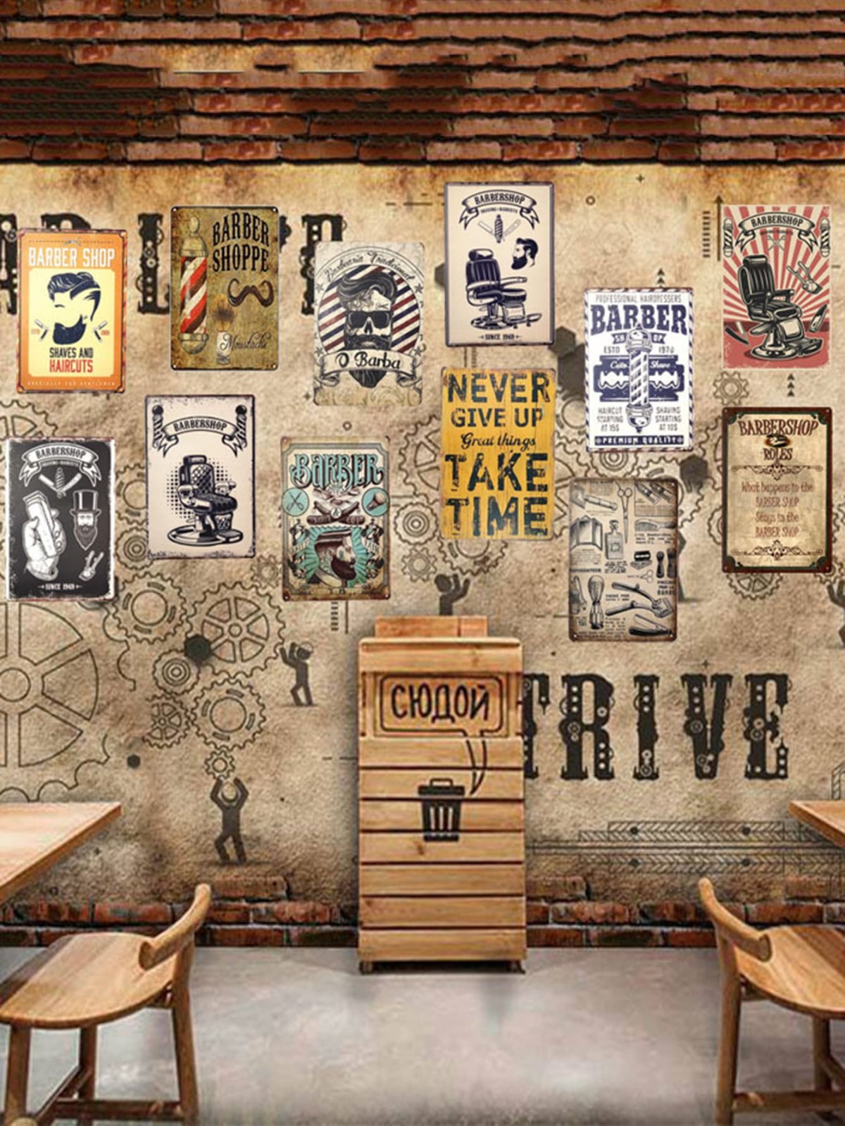 Постеры в стиле