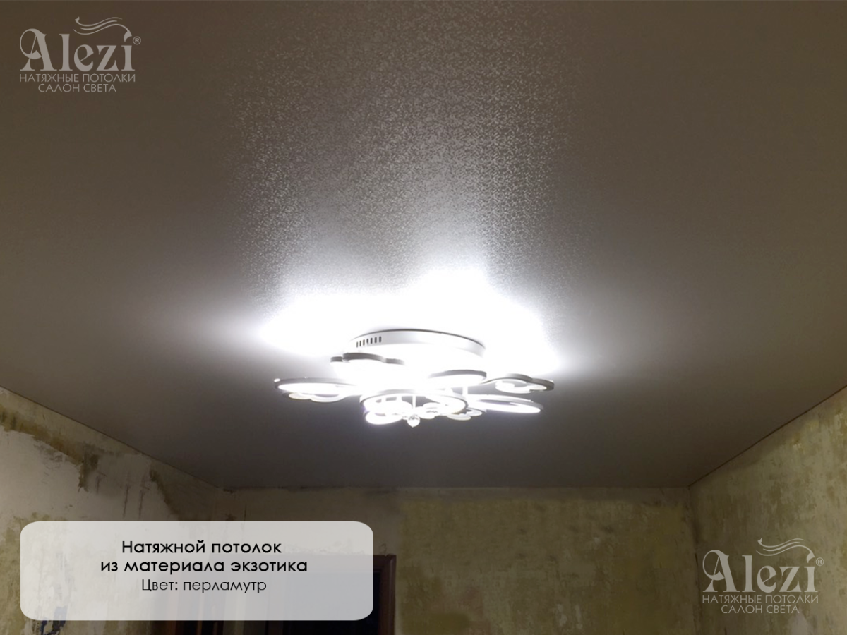 Декоративная штукатурка (венецианская) потолок