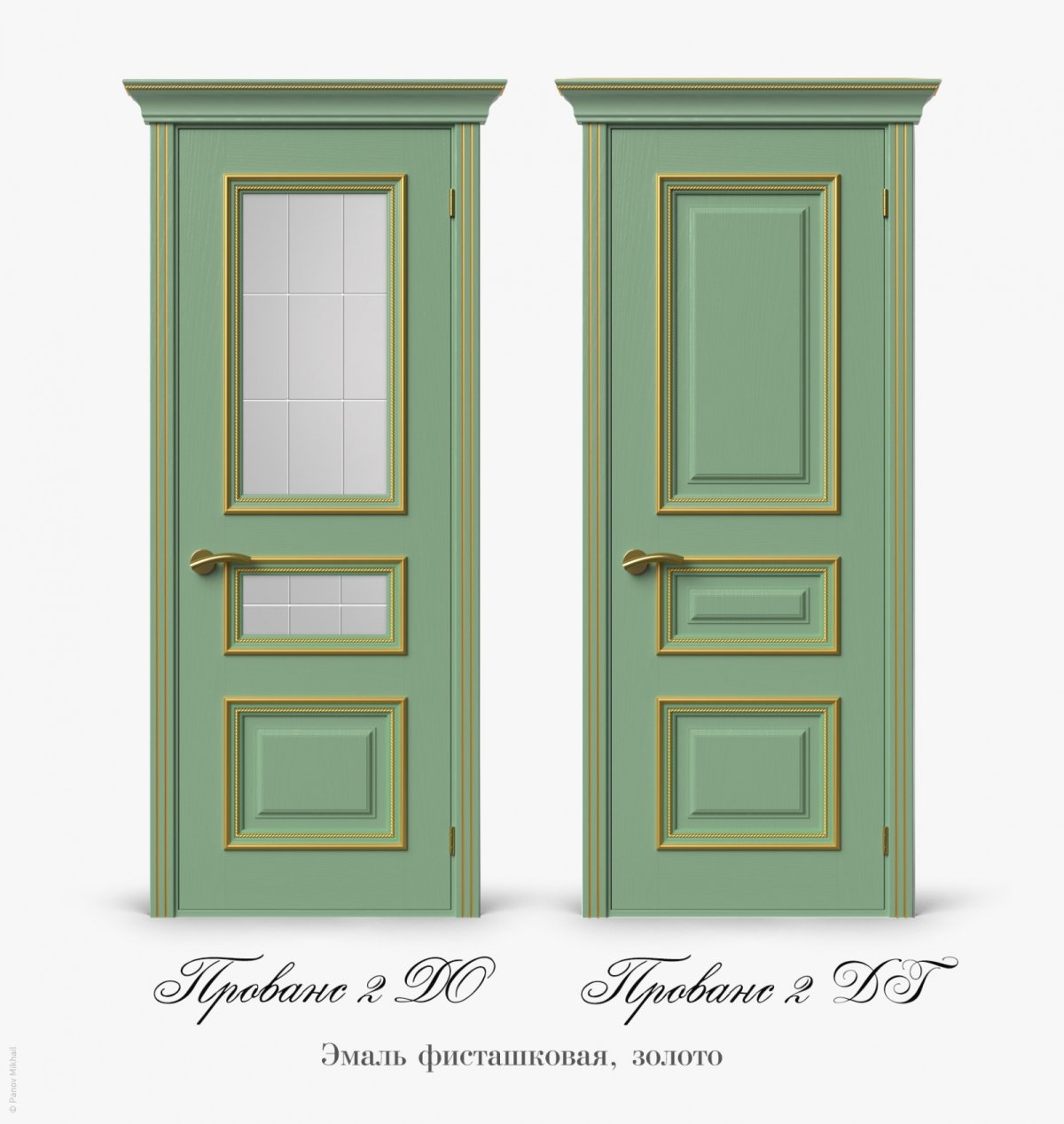 Двери Прованс