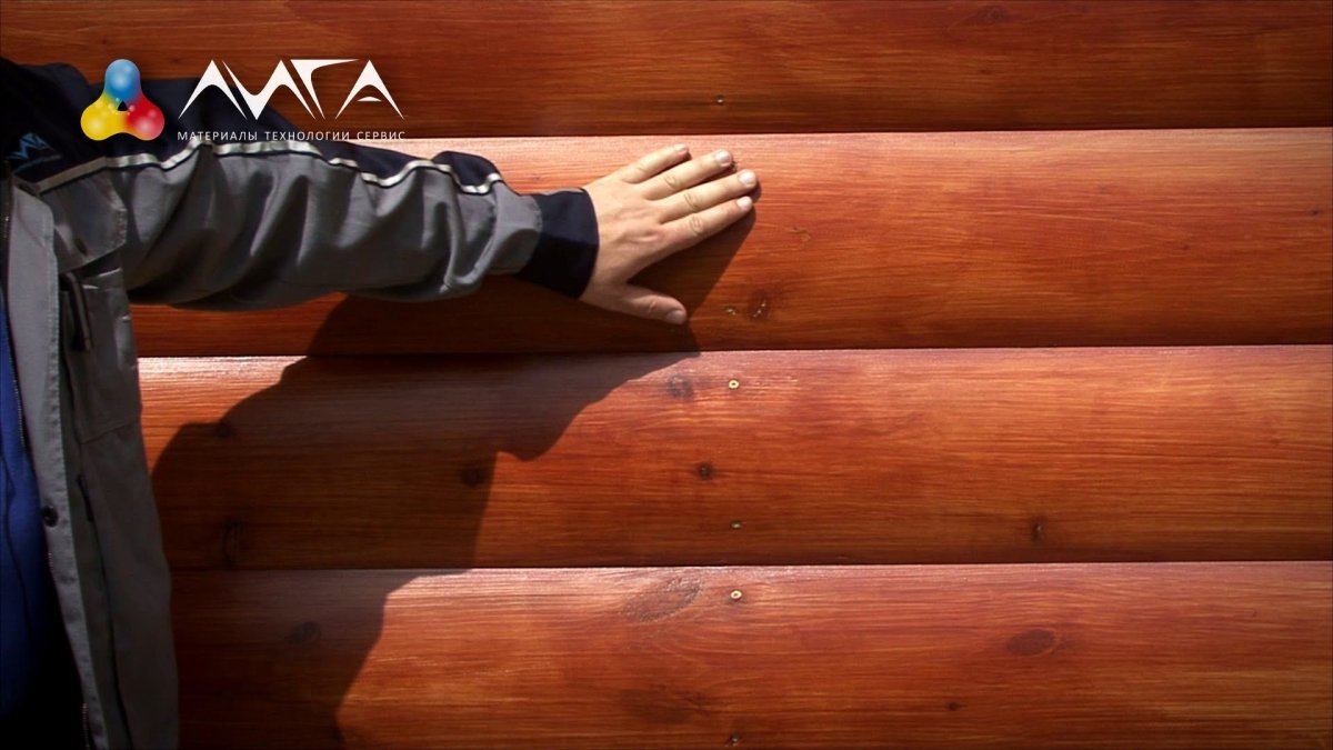 Тиккурила Винха 2665 цвет