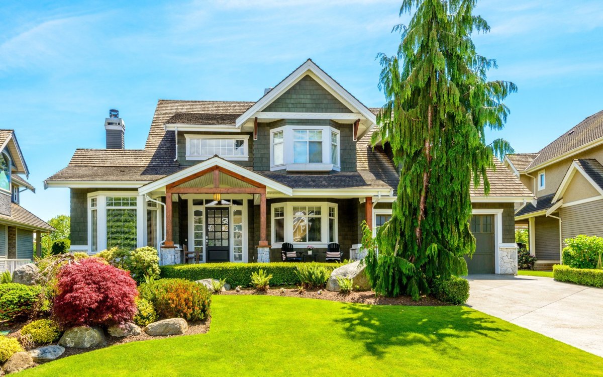 Красивый до