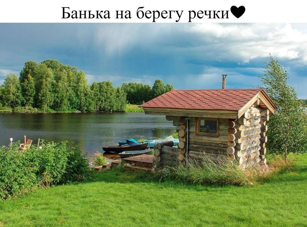 Домик на озере от Altius Architecture