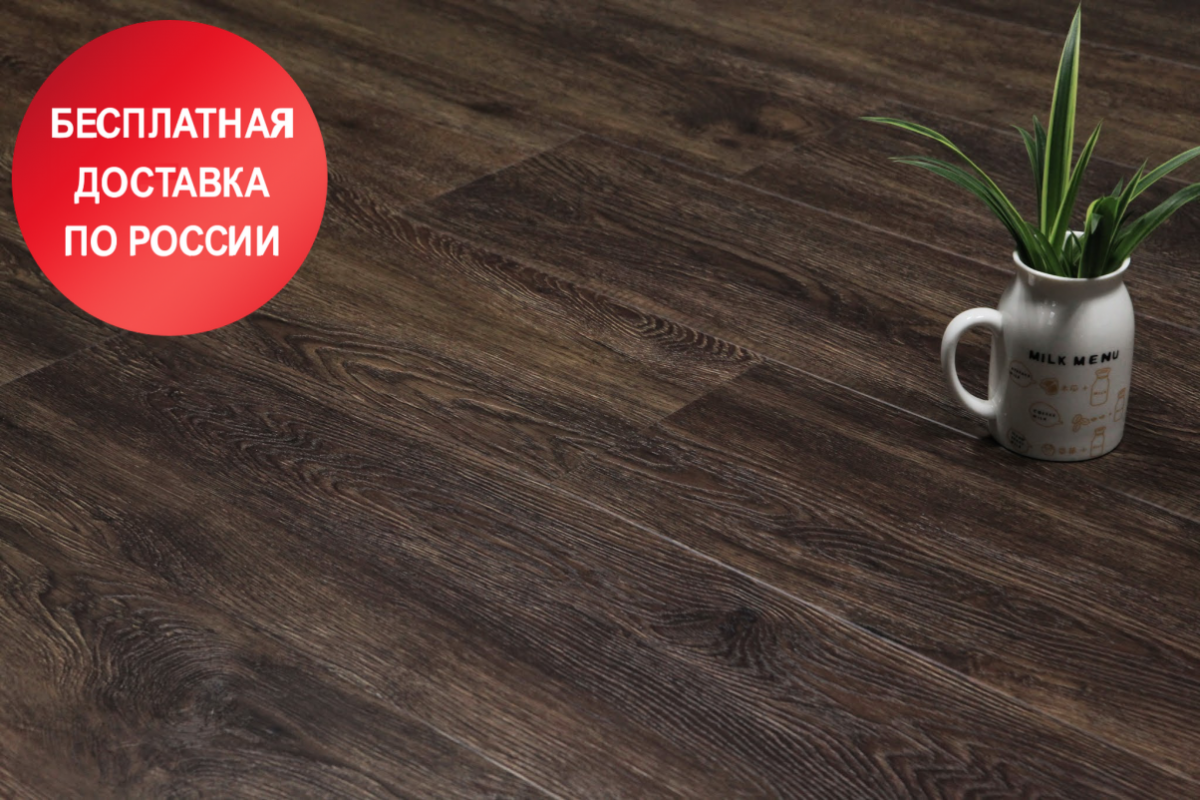 Alpine Floor Sequoia ЕСО 6-4 Секвойя Royal