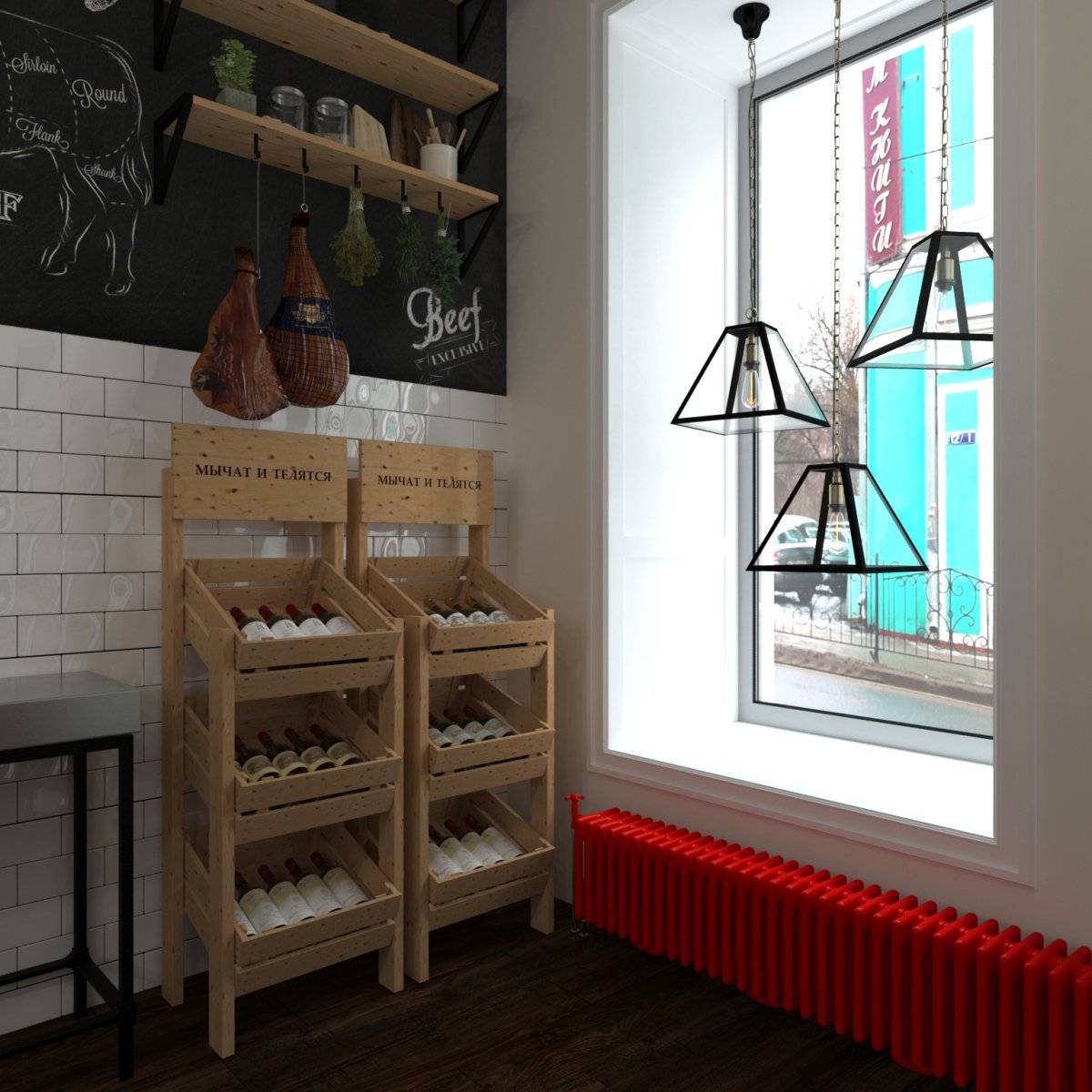 Индустриальный интерьер