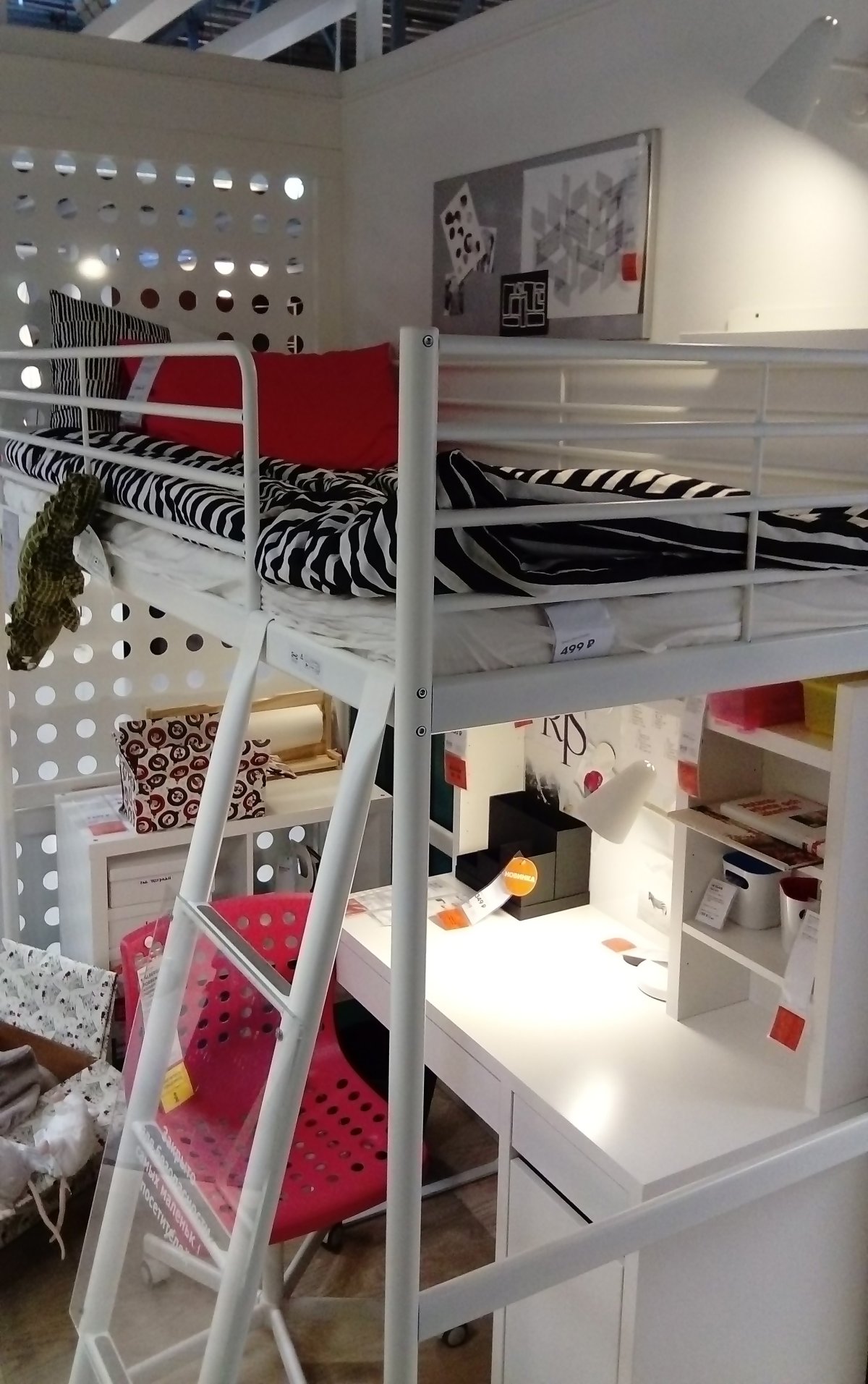 Ikea minnen кровать