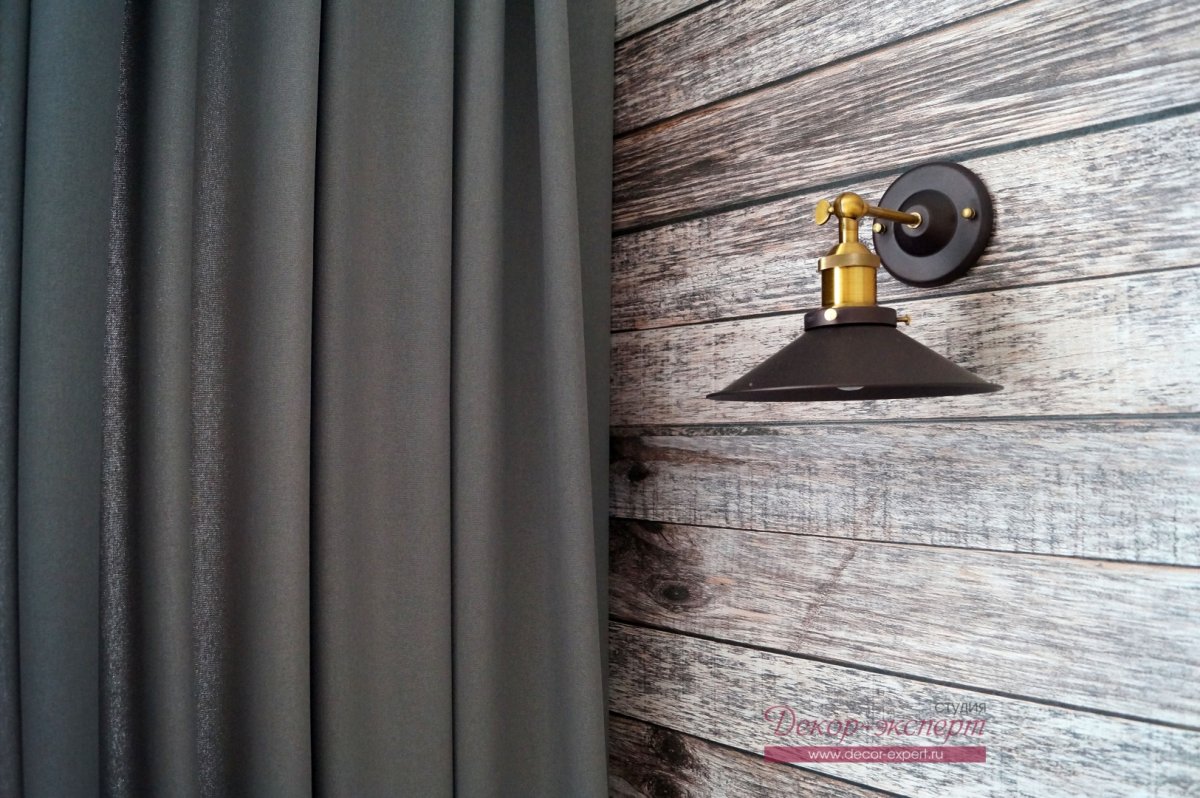 Багетка для штор в стиле лофт