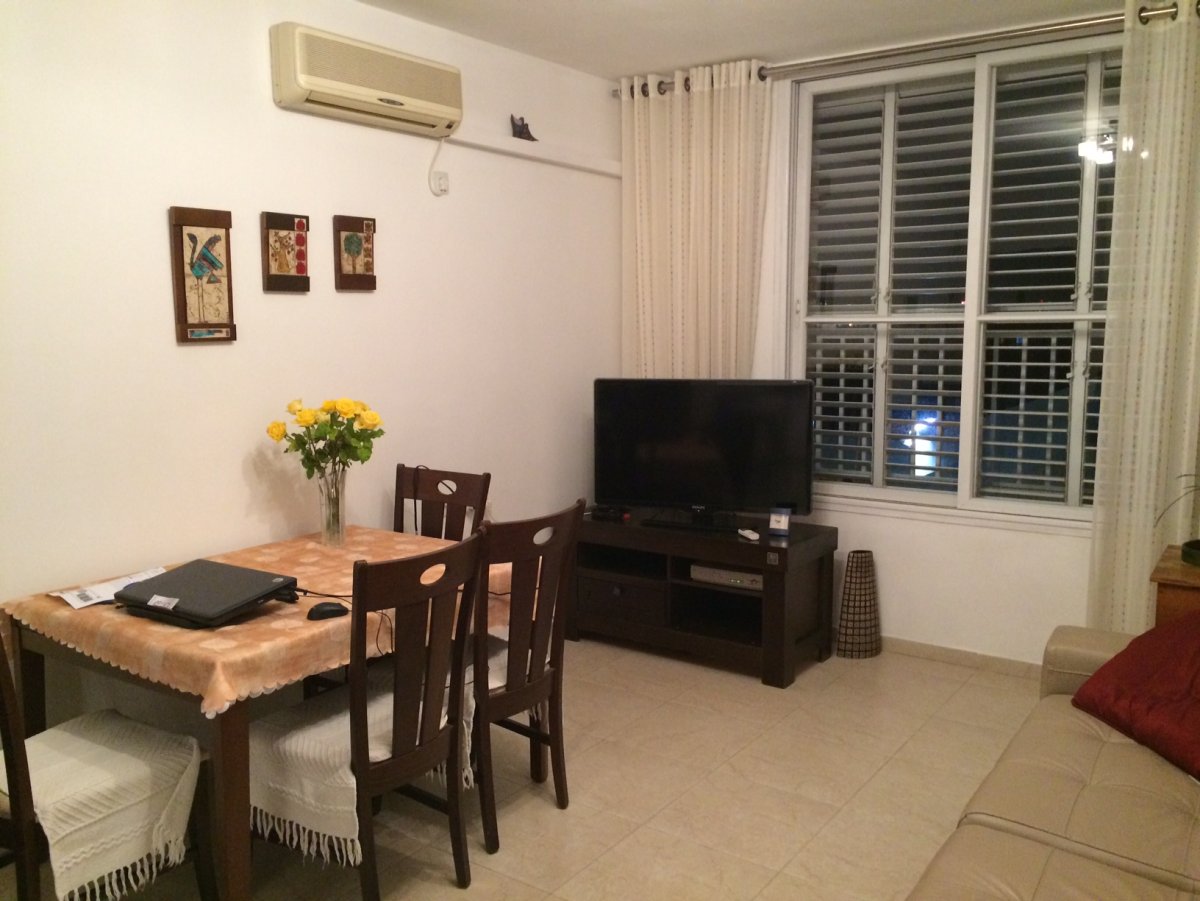 Район Ир Ямим в Нетании