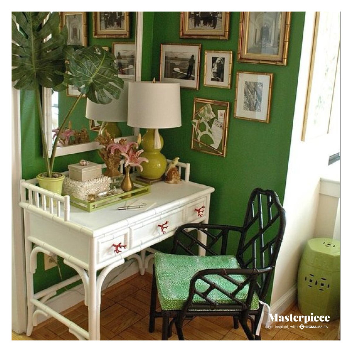 Зеленая комната