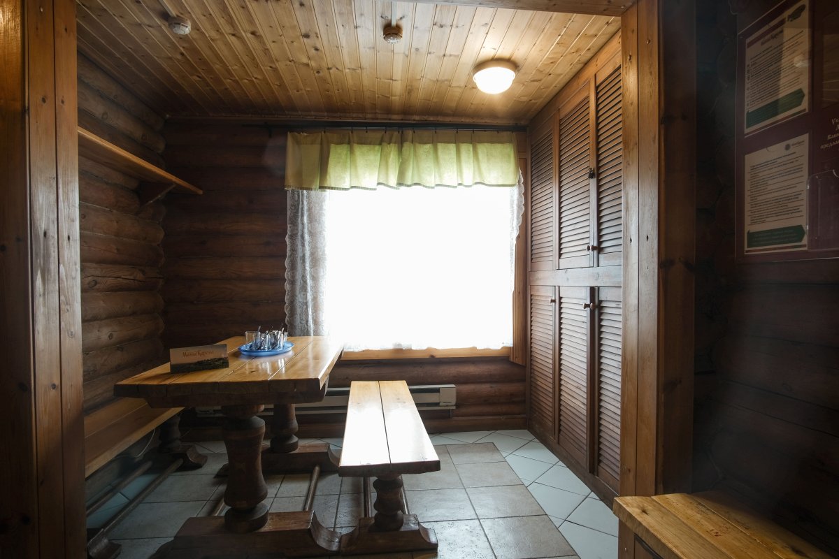 Город н база отдыха