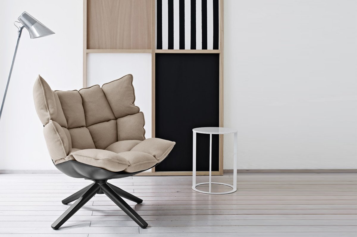 La Redoute Jimi стул