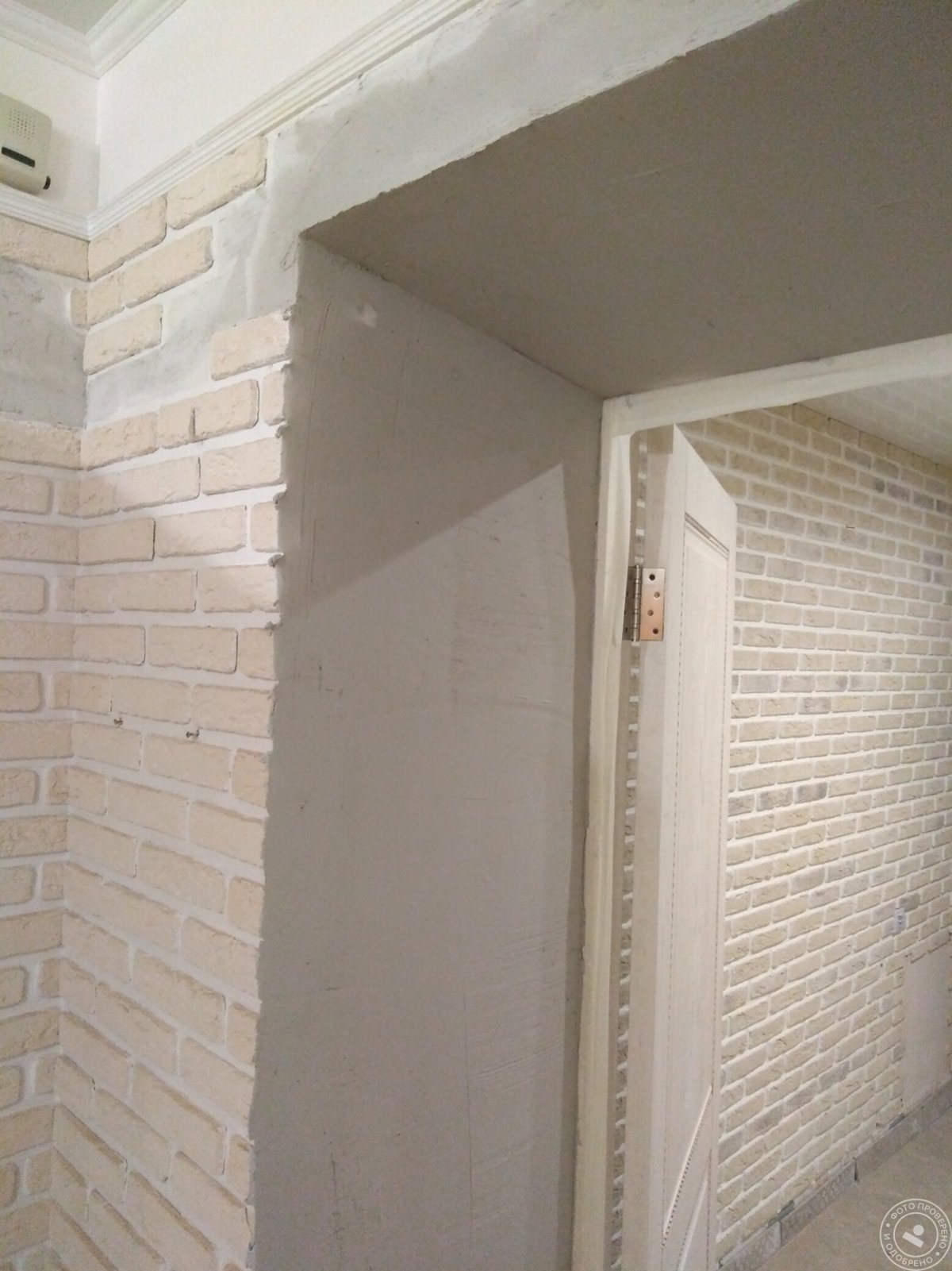 Выравнивание углов стен