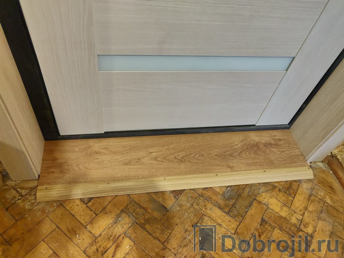 Порог для входной двери