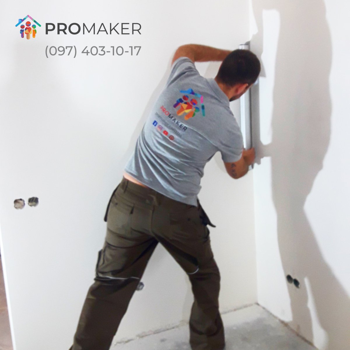 Шпаклеванные стены под покраску