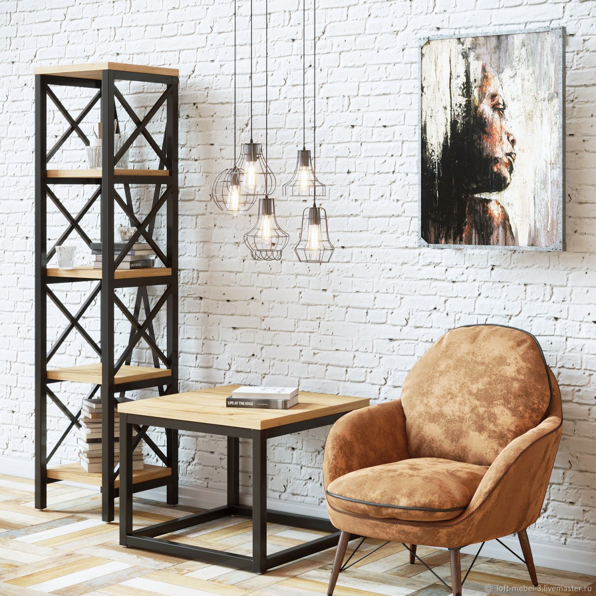 Стиль МИД сенчури + лофт