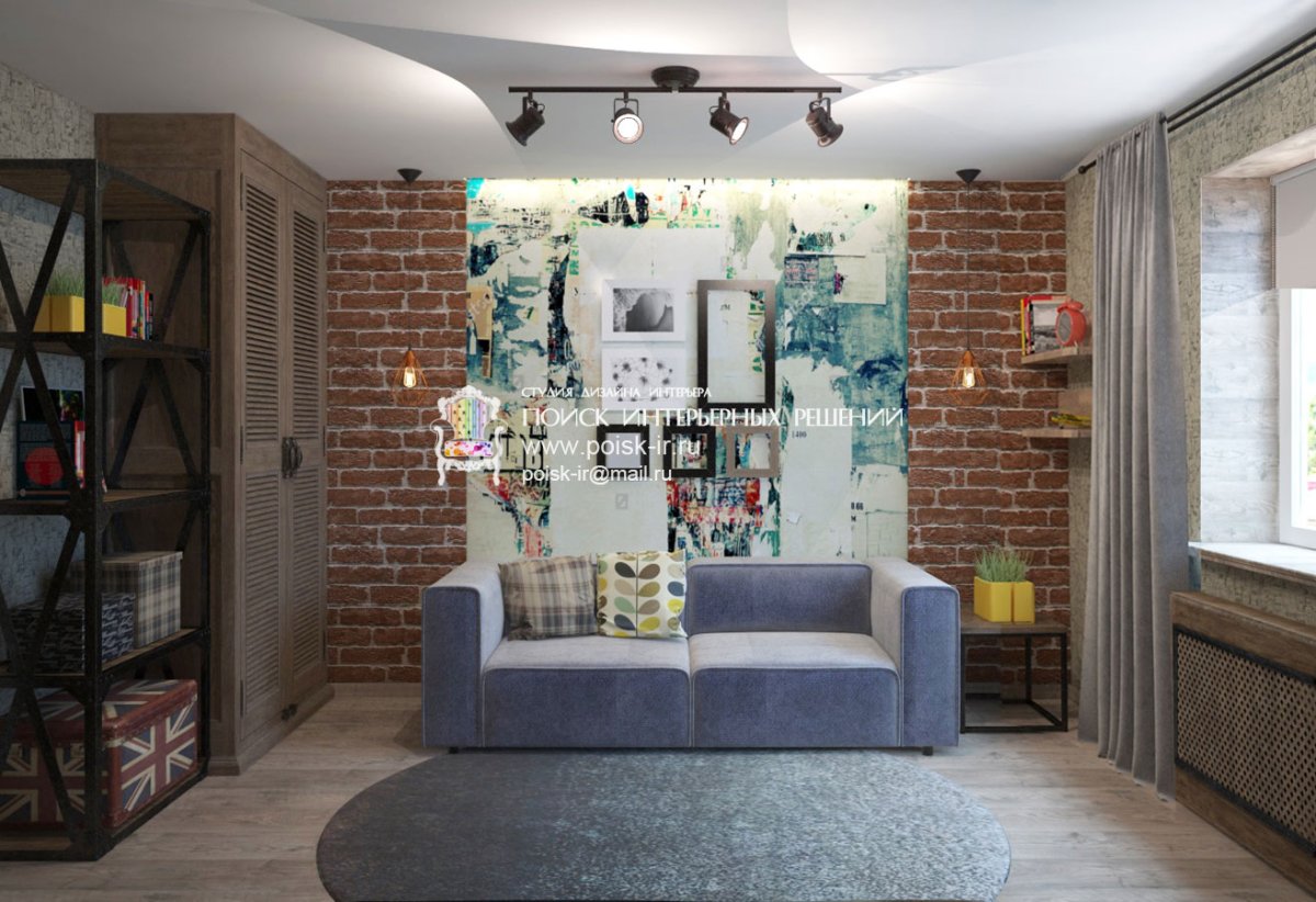 Детская для подростков с элементами лофта