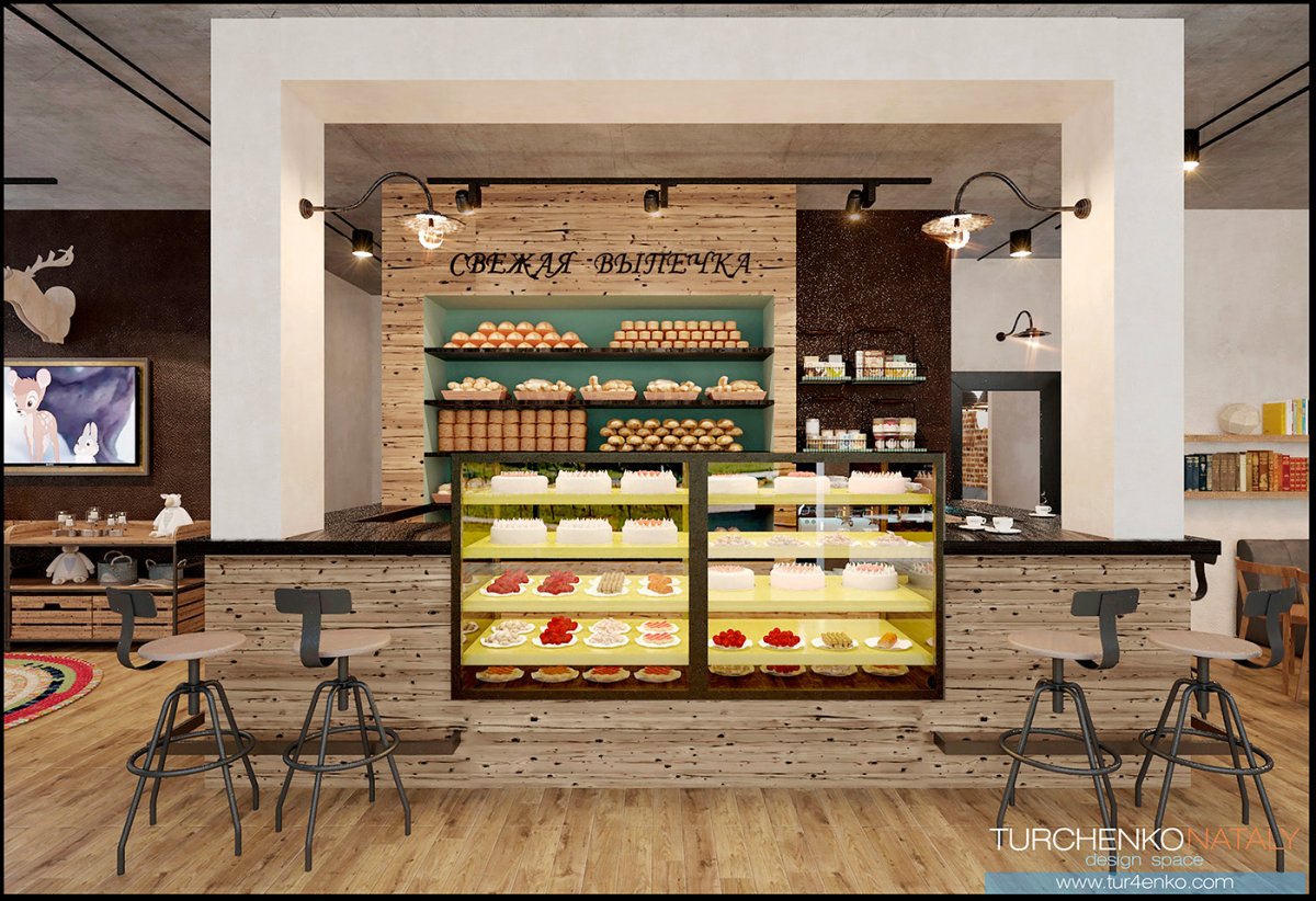 Praktik Bakery Barcelona