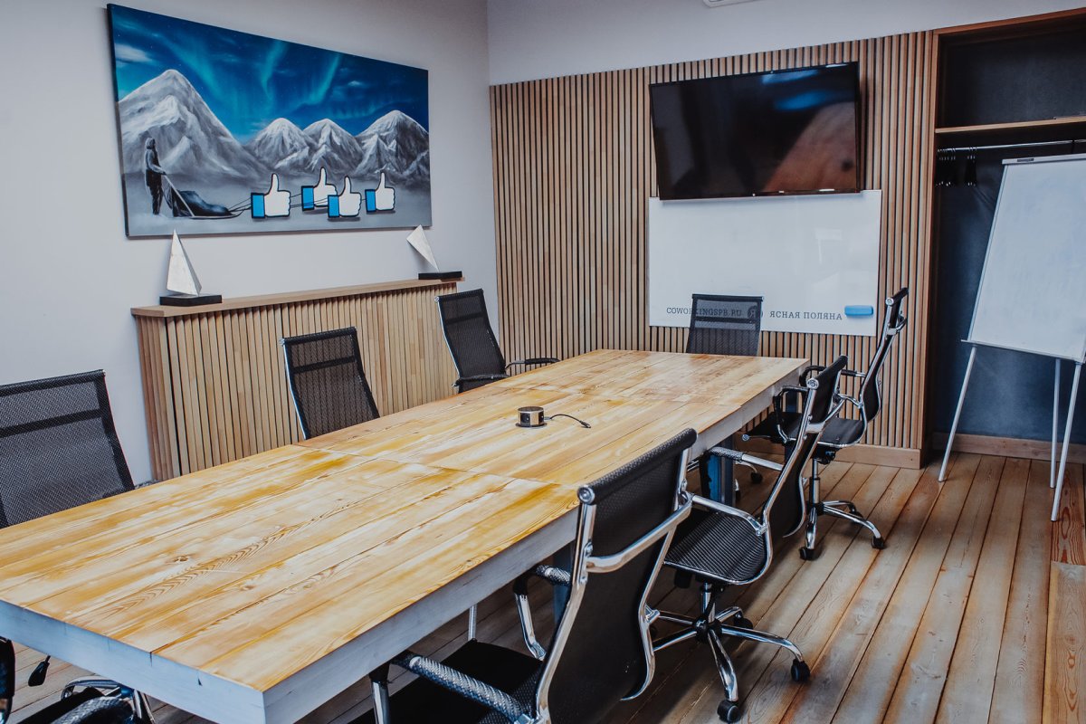 Переговорная в стиле лофт