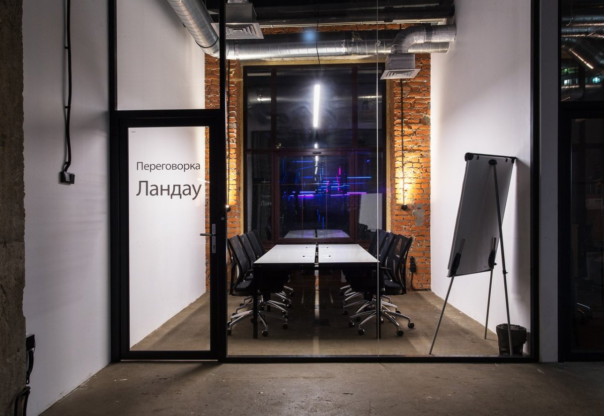 Коворкинг в стиле лофт