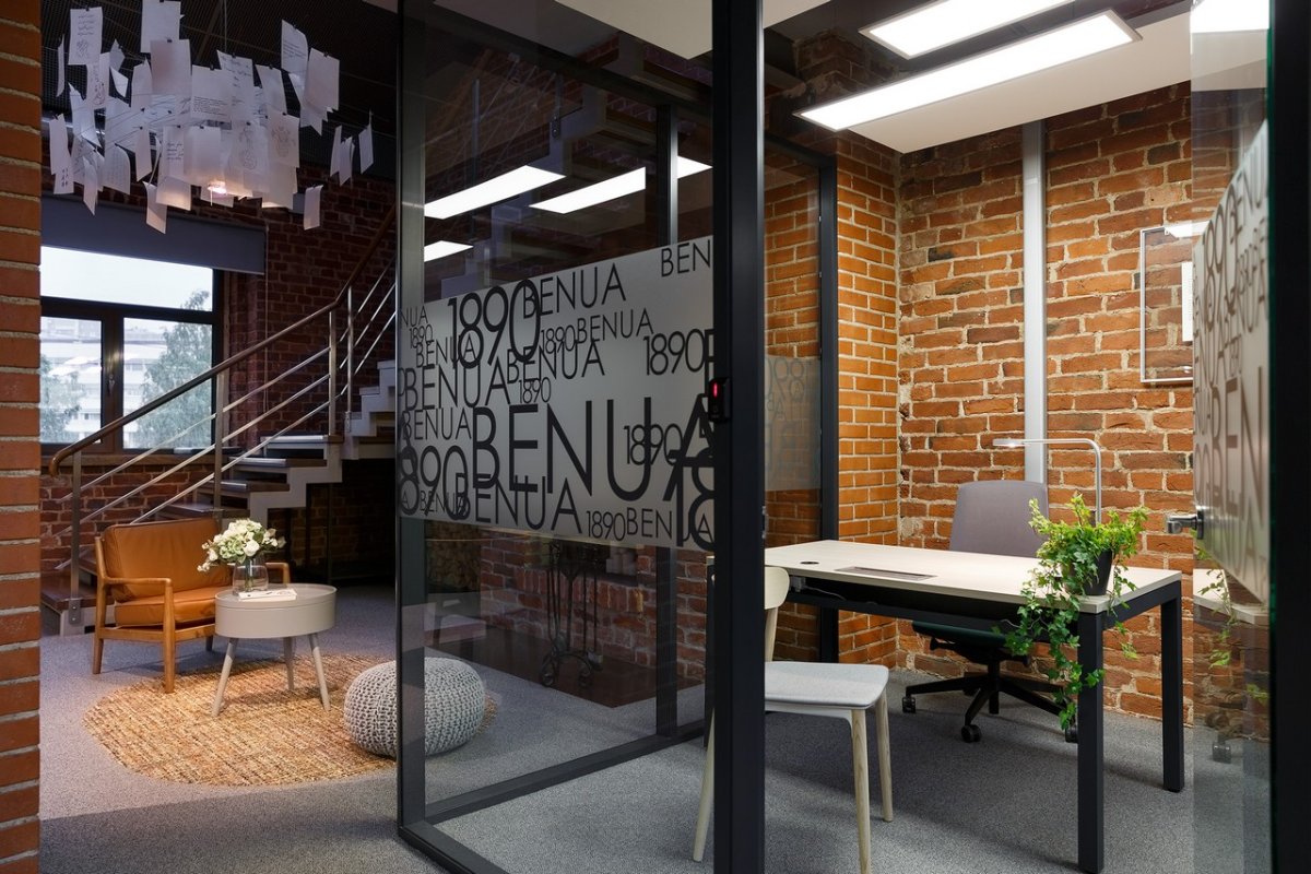 Коворкинг Бенуа