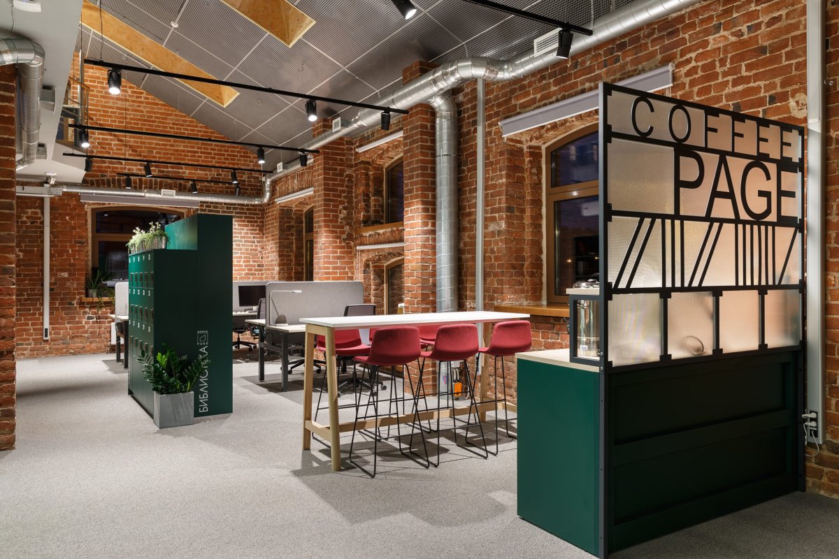 Коворкинг Корнер Адмирал