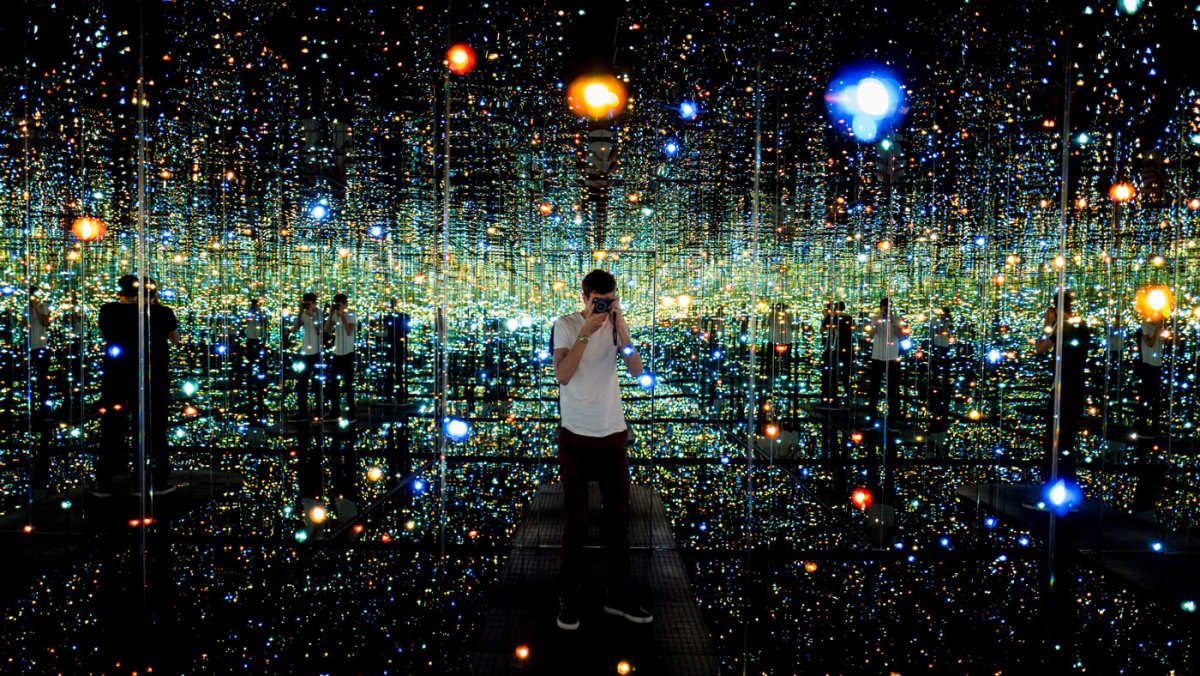 Зеркальная комната