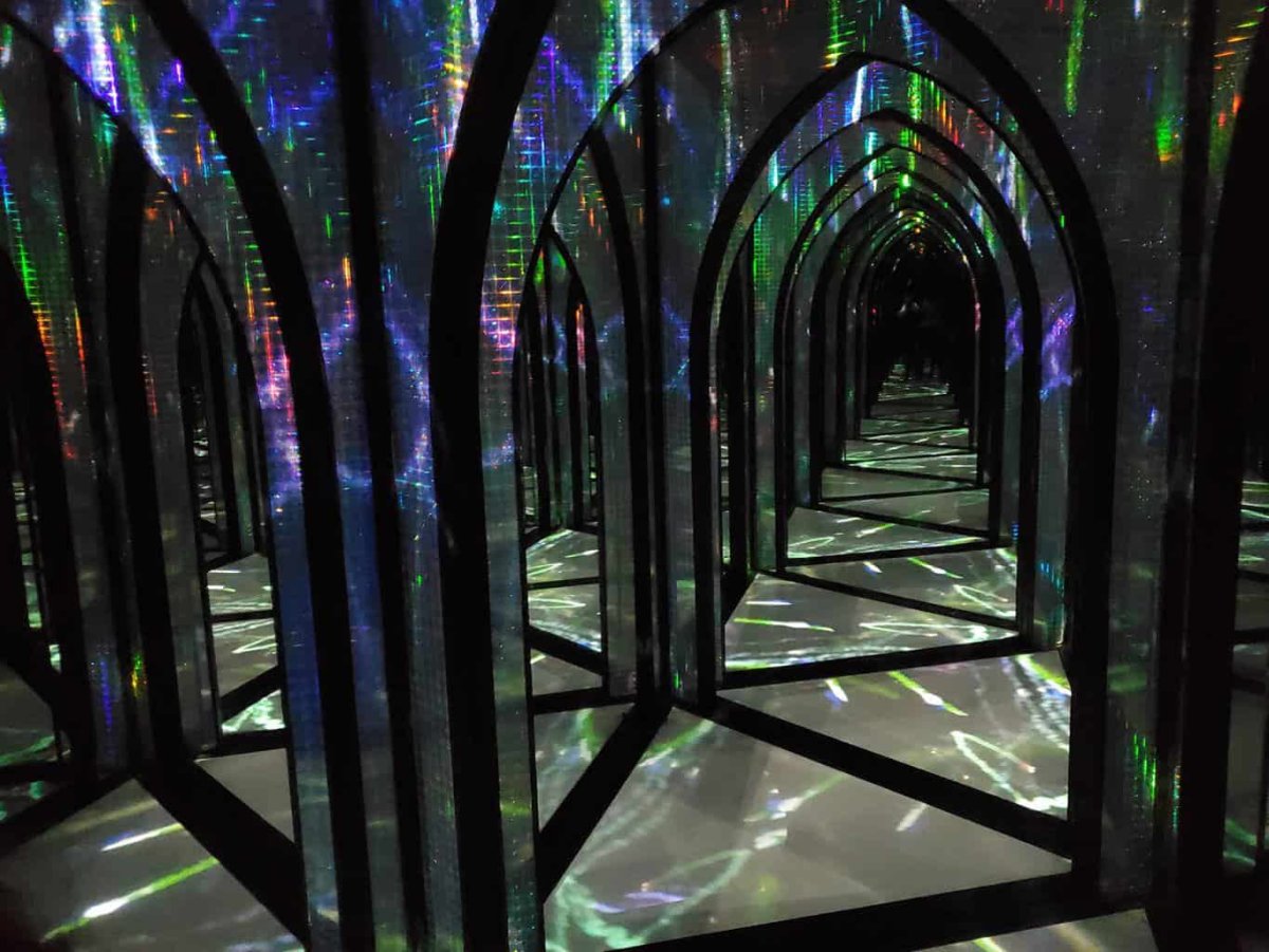 Зеркальный Лабиринт Петршин