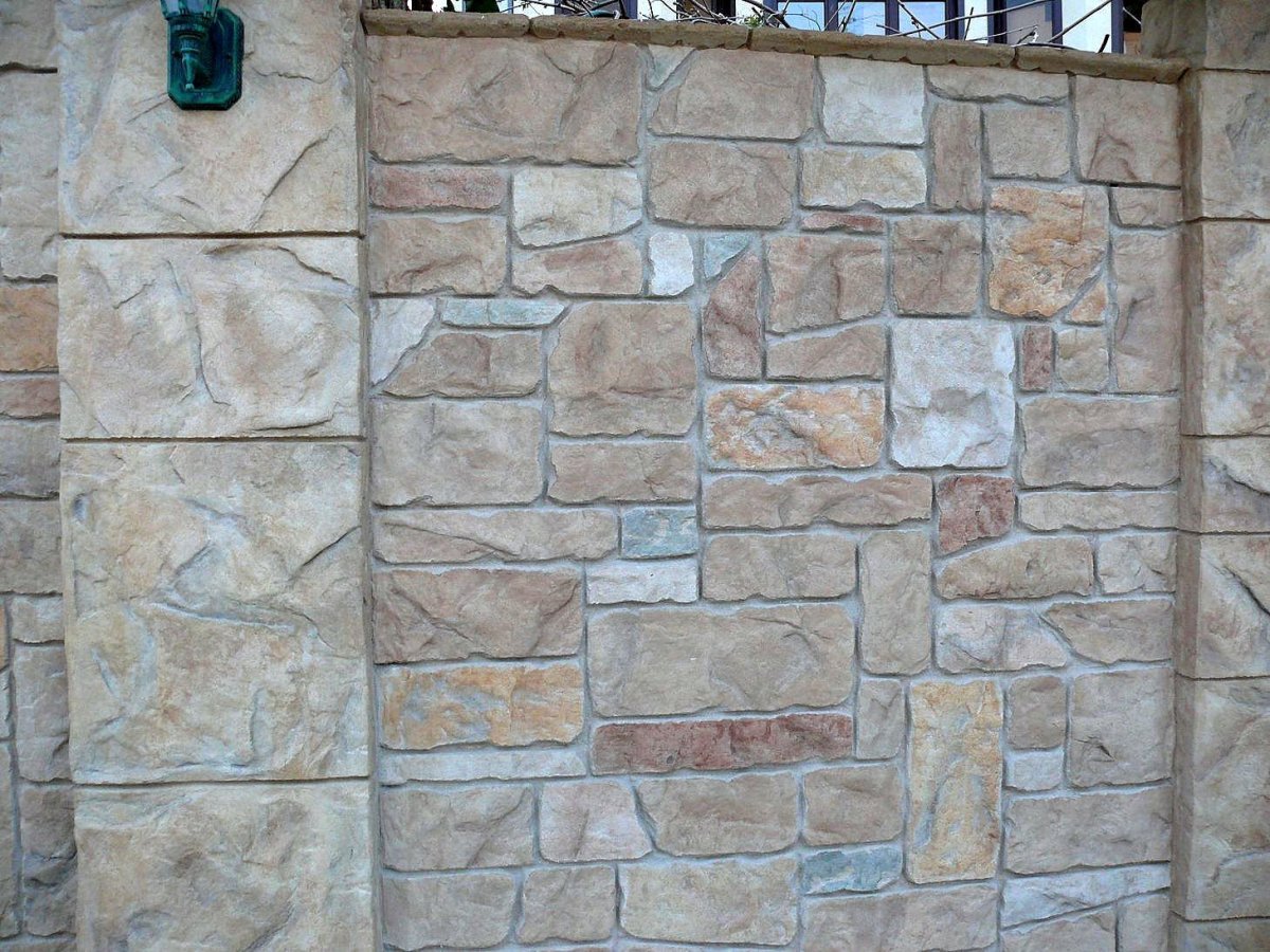 Флекс бетон