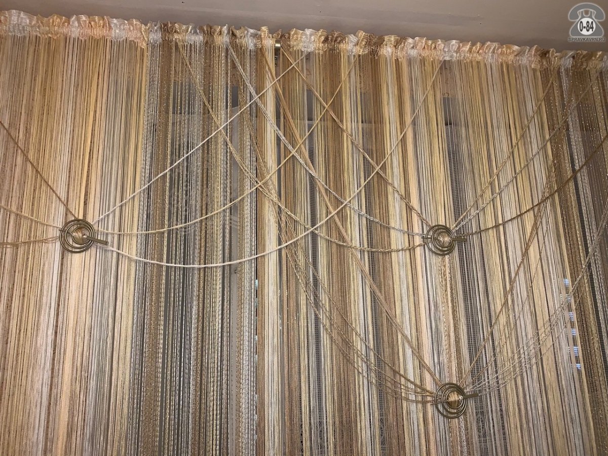 Шторы из нитей в интерьере