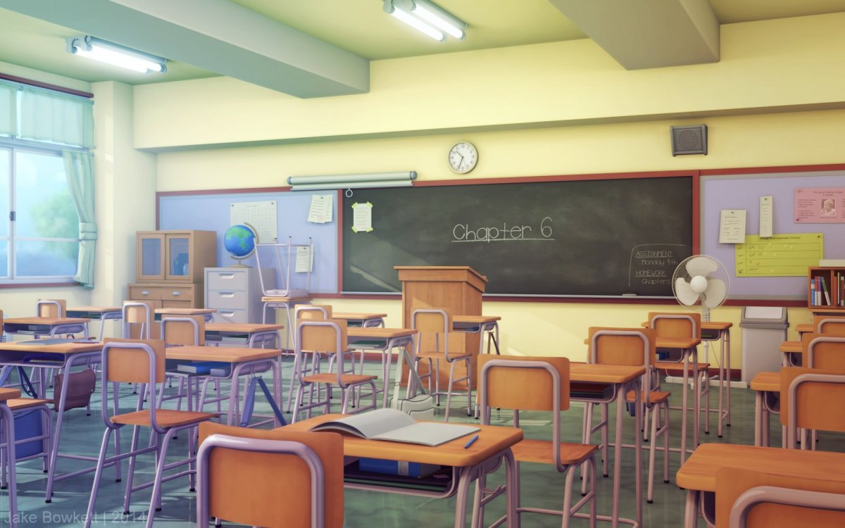 Классная комната клипарт