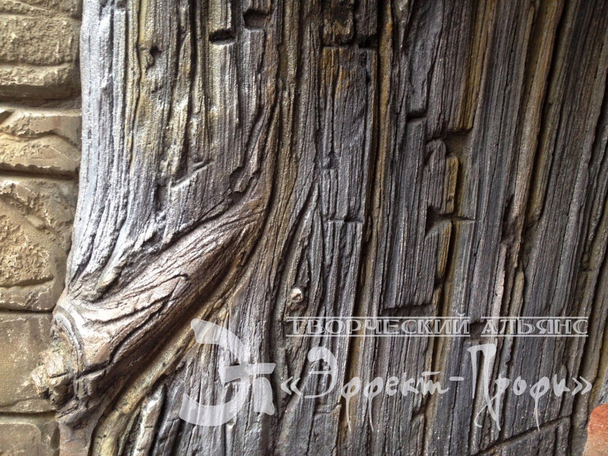 Церезит визаж под дерево