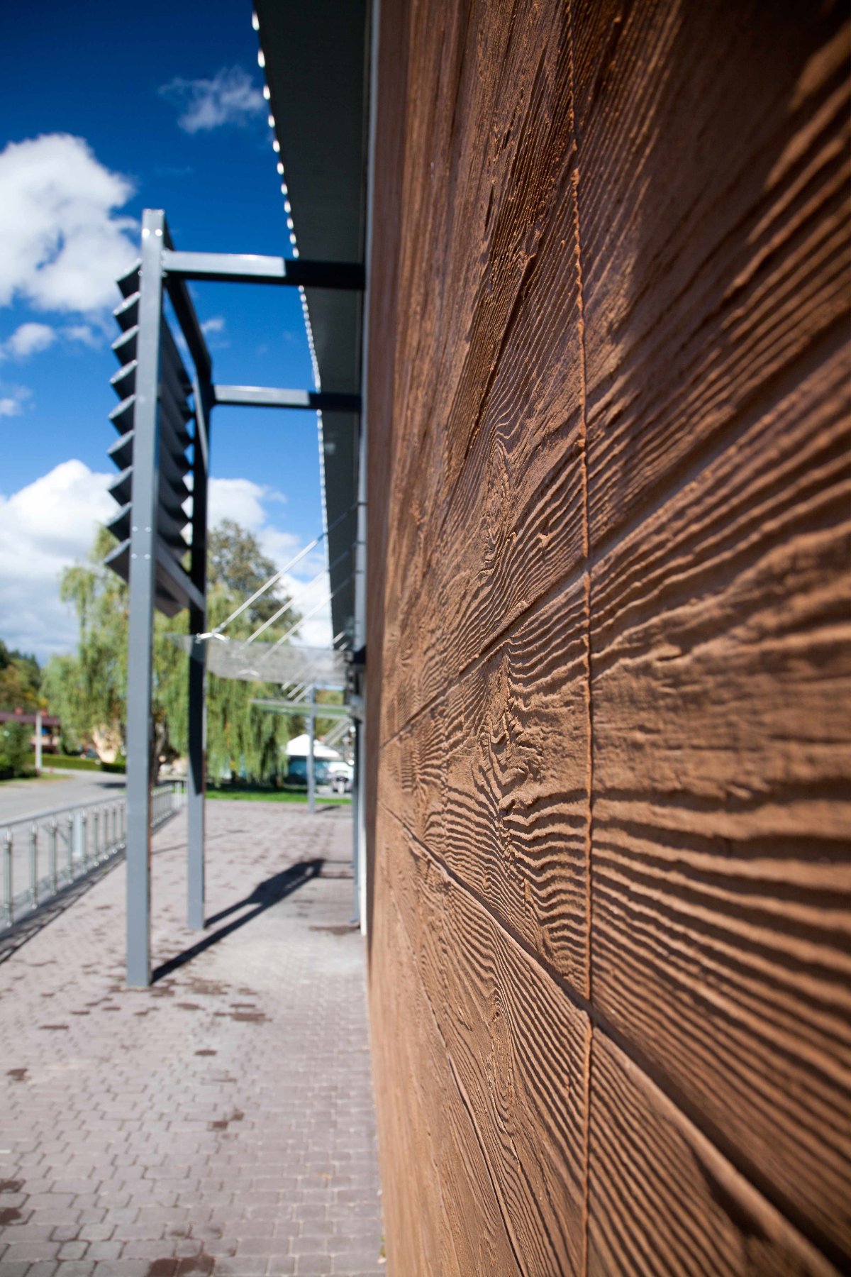 Креос Ойкос Ардезия