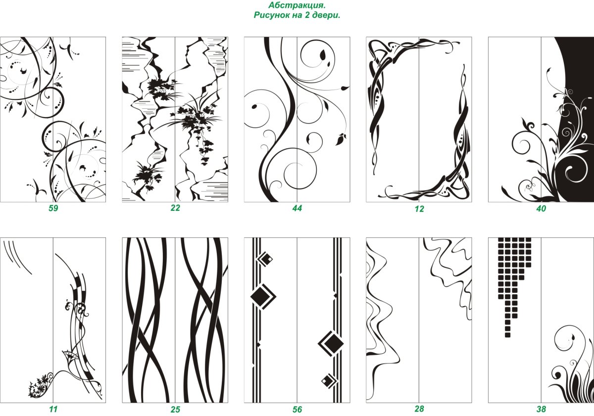 Узор на дверцах шкафа