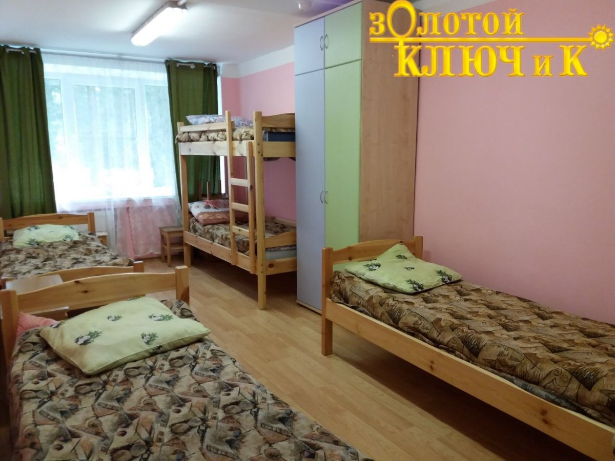 Оздоровительный лагерь Гагарин Евпатория