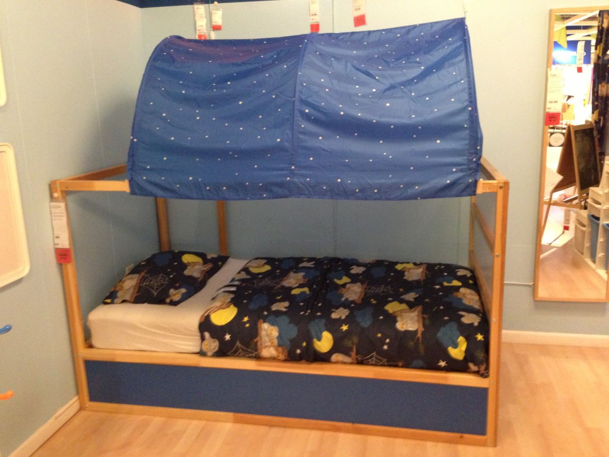 Икеа Кюра спортивный