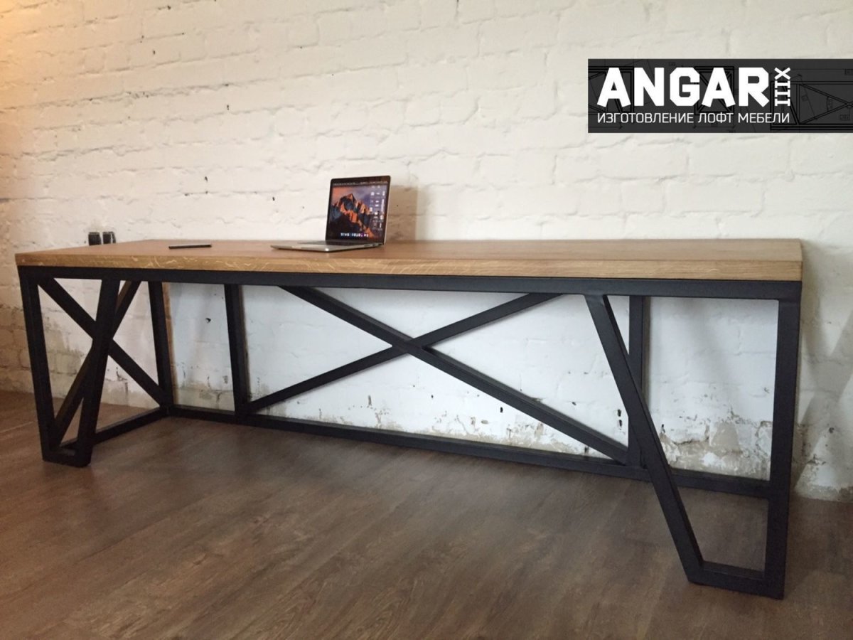 Стол лофт Леруа Мерлен