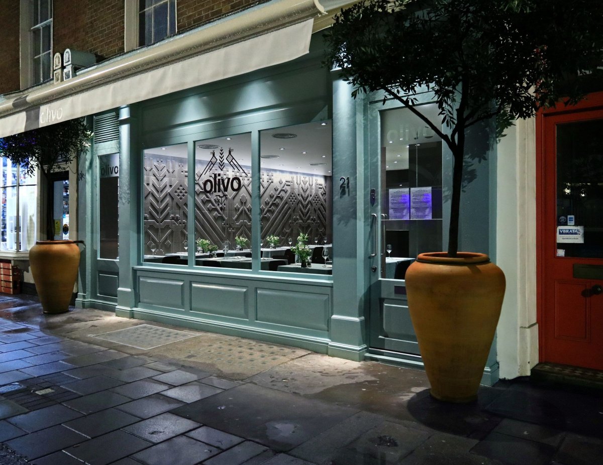 Вход в ресторан