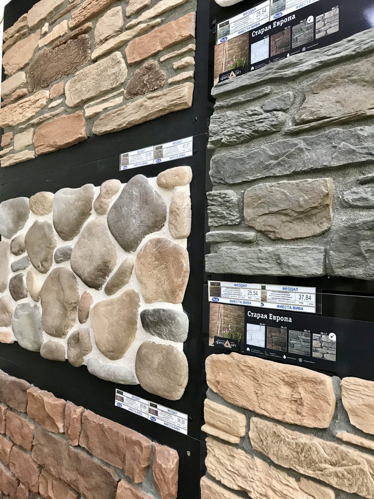 Отделка кухни декоративным камнем