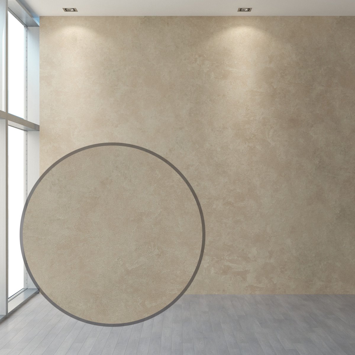 Грунтовка Caparol Sylitol-Compact