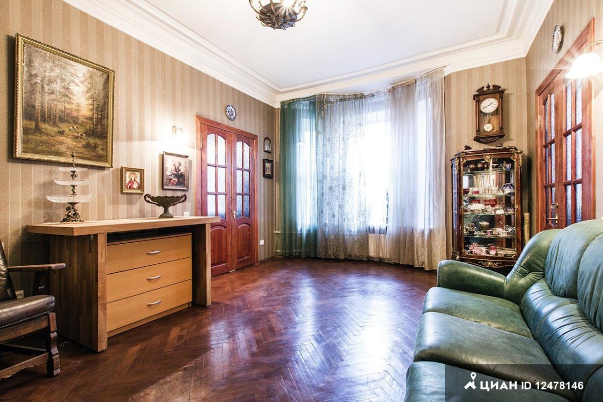 Старая квартира