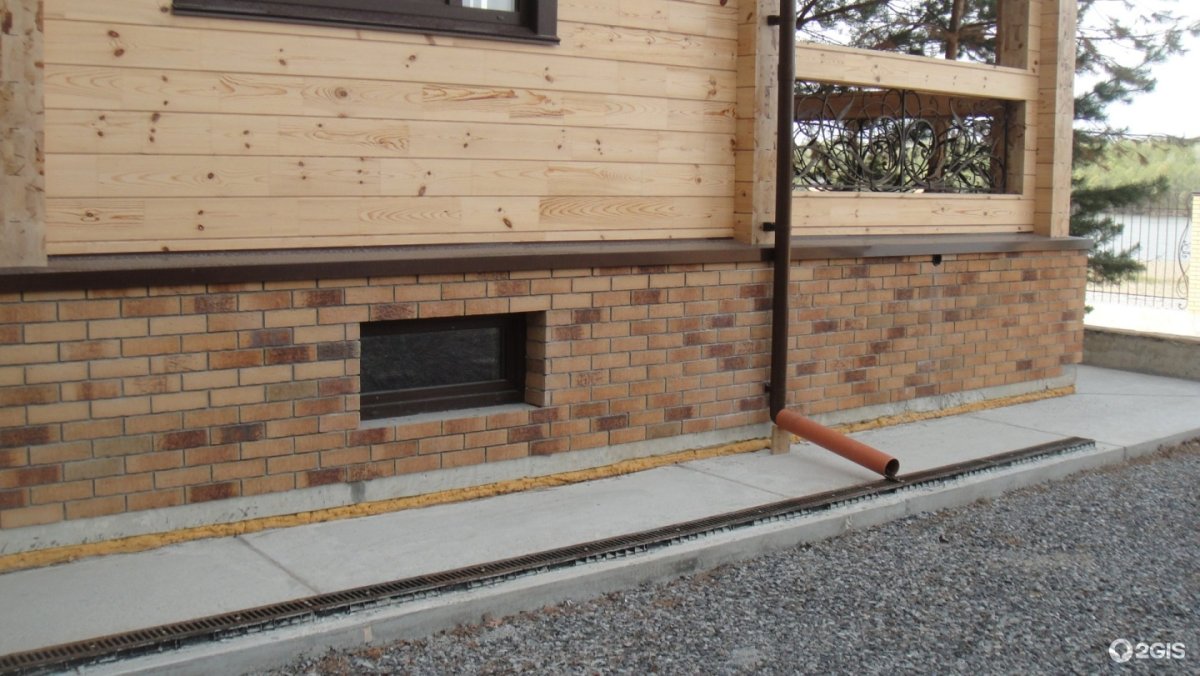 Клинкер ЛСР Глазго